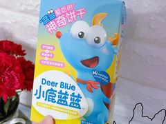 -CoCo都可(湖滨银泰店B区店)