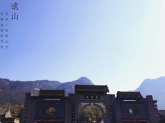 -丹东凤凰山景区