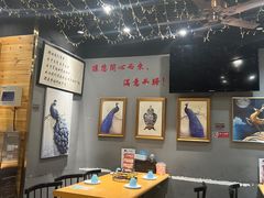 -椒鸣椒麻小馆·新疆菜(五道口创始店)