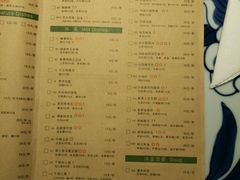 android_upload_pic-绿茶餐厅(龙湖杭州金沙天街店)