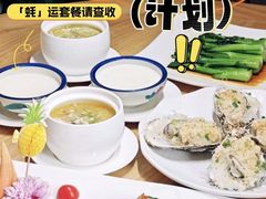 -德胜轩正宗顺德菜(宝安沙井会展中心店)