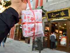 -张一元(前门店)