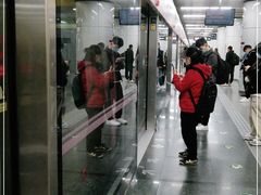 -蒲黄榆(地铁站)