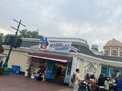 -大连海昌发现王国主题公园