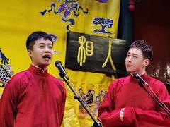 -北京湖广会馆
