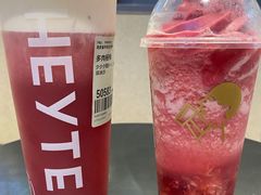 -喜茶(珠海华发商都店)