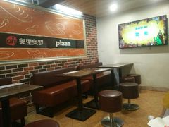 -奥里奥罗比萨意面(文化东路店)