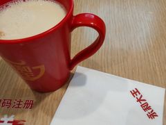 -永和大王(广渠店)