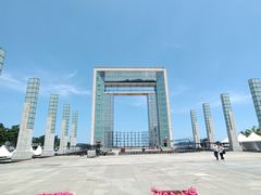 -幸福门