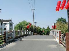 -锦江中华村农家乐饭庄