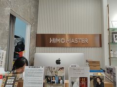 -海马体照相馆(正佳广场店)