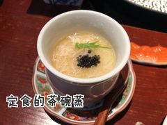 -蟹田居·活蟹料理(东城店)