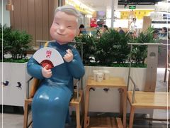 -蔡澜点心·粤菜(西单大悦城店)