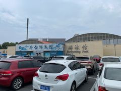 -丰台体育中心·游泳馆