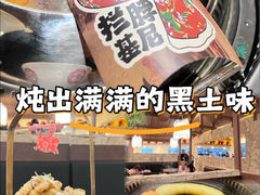 -合肥万象城
