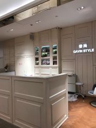 -崇尚GAVIN STYLE
