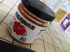 -豪思成DK健身私教连锁(凯乐国际店)