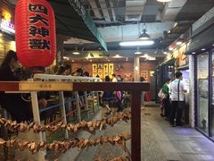 -骑鹅公社(南开大悦城店)