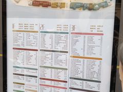 -首创奥特莱斯(西安店)