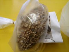 -面包与我Bread Or Me(长城汇店)