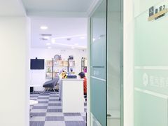-槿言教育·雅思托福·国际教育·小语种培训留学中心(观音桥店)