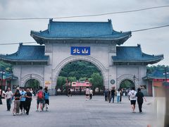 -北山公园