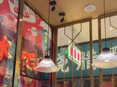 -顺粤楼·粤菜·点心(融创茂店)