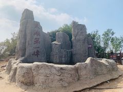 -缥缈峰景区