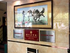 -潮镇老尾牛杂(环城西路店)