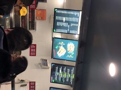 -七星椒卤菜(三圣宫店)