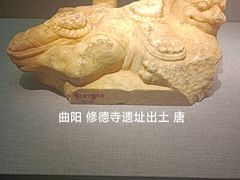 -修德寺塔