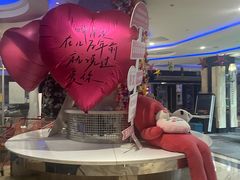 -蓝尊量贩(黄河路店)