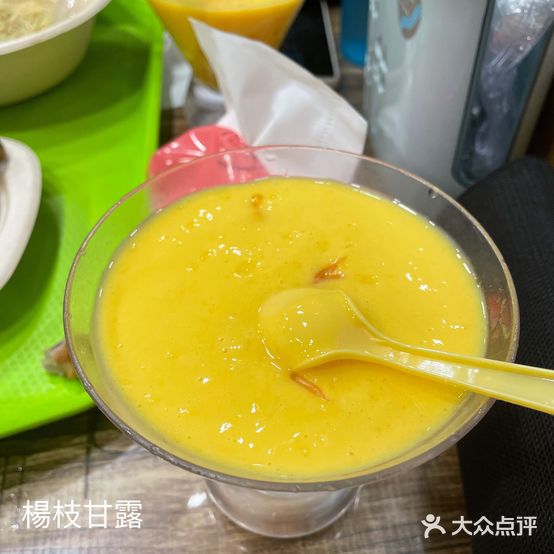 蒙雅力港式茶餐厅(学人特色商业街店)