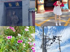 -北京湖广会馆