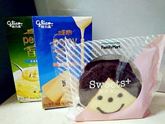 -全家便利店(洛川东路店)