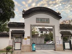 -暖心派对·独栋别墅团建聚会轰趴馆
