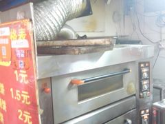 -朱记小郑酥烧饼(建康路店)