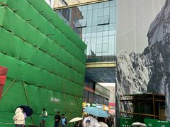 -利群商厦(台东店)