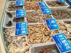 -双井轩(双井店)