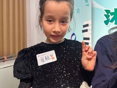 -Mr.先声音乐(东海店)