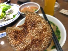 -老爆肚满五香烧牛羊肉