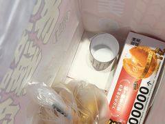 -味多美(民星路店)