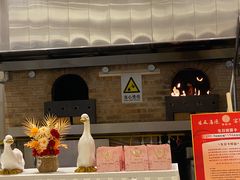 -香丰阁·烤鸭·川湘菜(昌平店)