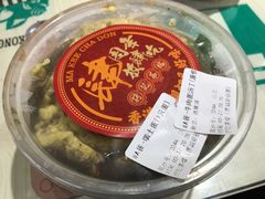 -孖记茶档·热腾茶餐(荔湾领展广场店)