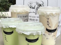 -太犇牛手作茶铺(江北虹悦城店)