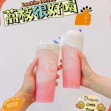 Luckin coffee又上新啦!这次是猛男配色!