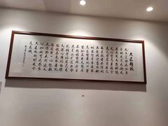 -承启堂中医馆·推拿·针灸(成华馆)