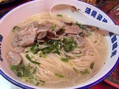 -东大桥小国抻面烧烤(长通路店)