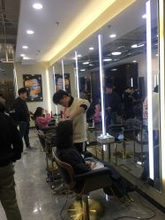-AYO SALON