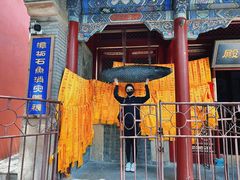 -八奇洞景区